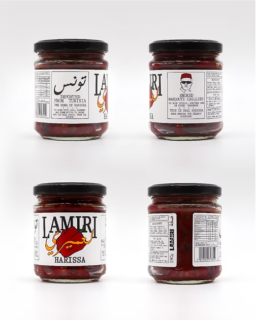 LAMIRI Tunisian Harissa 190g